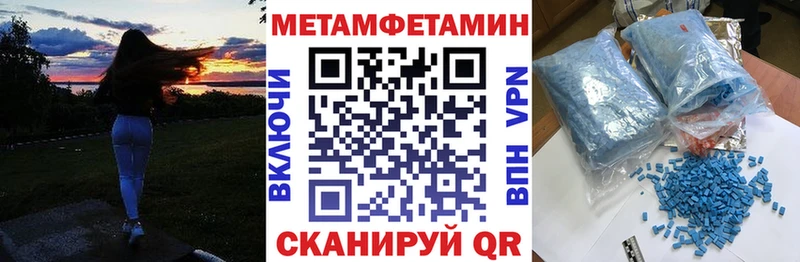 АМФ Premium  Купить  Сурск 