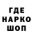 ТГК Wax AllorFh
