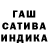 Amphetamine Розовый Ilya Kibeshov