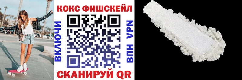 Купить  Сурск  Cocaine Columbia 