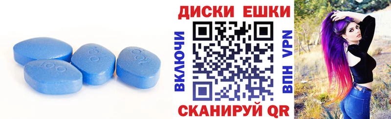 Экстази 250 мг  Купить  Сурск 