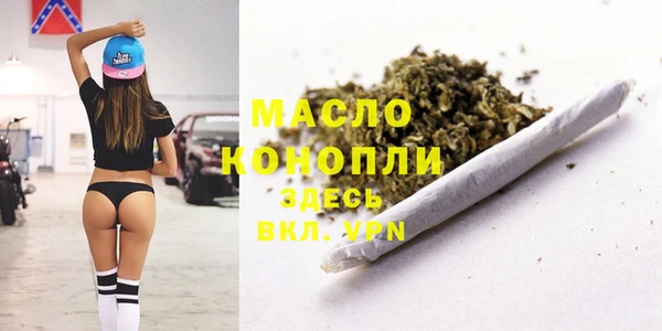 марки lsd Нея