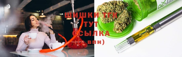 марки lsd Нея