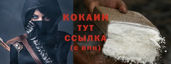 марки lsd Нея