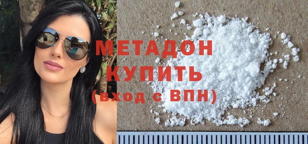 меф Надым
