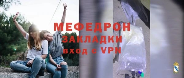 марки lsd Нея