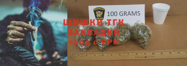 марки lsd Нея