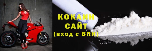 марки lsd Нея
