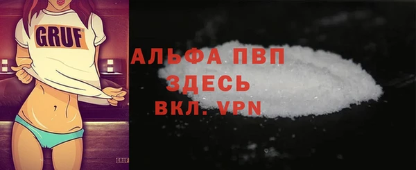 марки lsd Нея