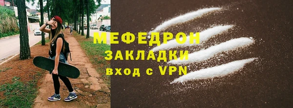 марки lsd Нея