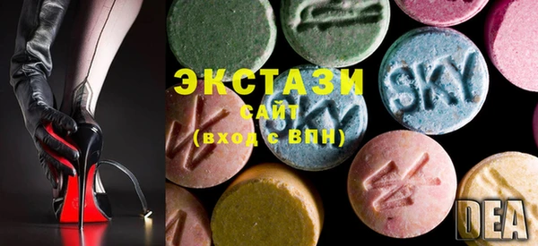 марки lsd Нея