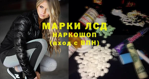 таблы Наволоки