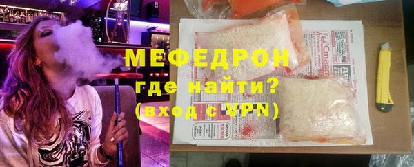 марки lsd Нея