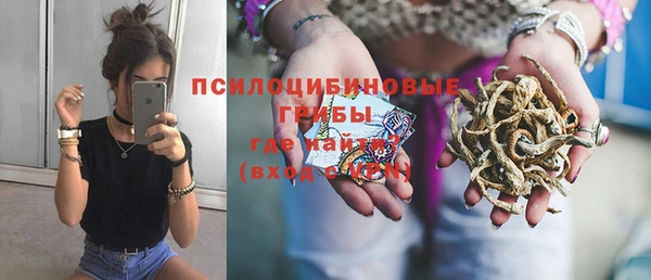 марки lsd Нея