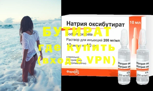 таблы Наволоки